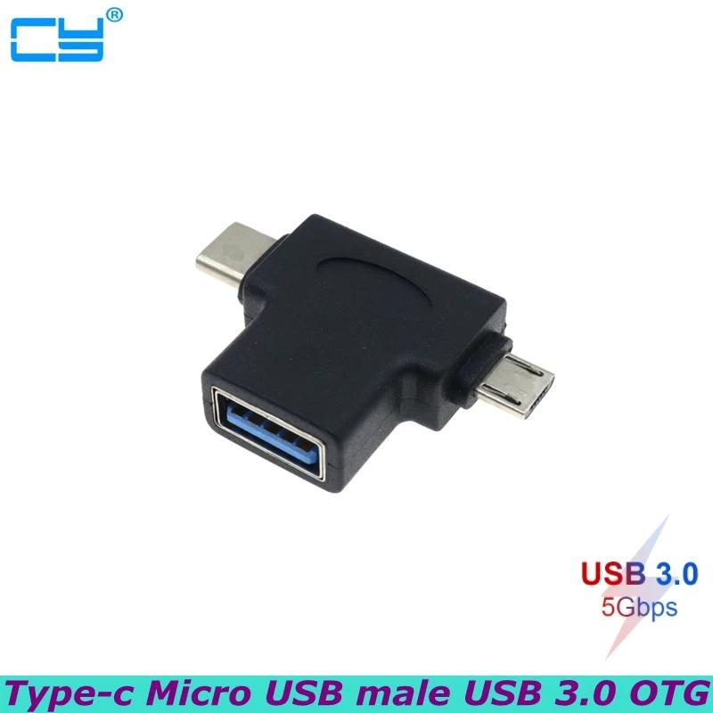 ȵ̵ ȭ USB 3.1   , º ϵ ũ ̺, ޴ ũ USB OTG , 2  1, 1 